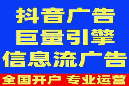 案例分享：网络推广开户如何突破瓶颈