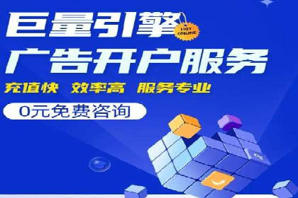 头条信息流广告的创意与执行：一则医疗行业的成功案例