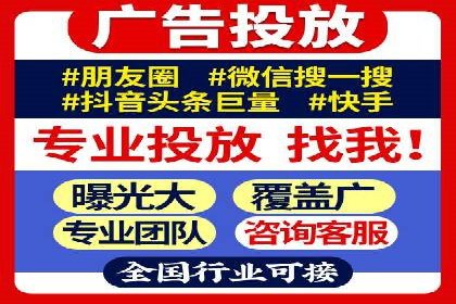 百度推广公司案例分享：助力企业实现多渠道营销