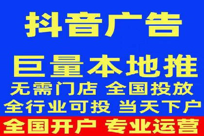 某知名企业sem百度竞价全流程解析
